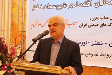 معاون وزیر صنعت: ۲۱ درصد صنایع راکد به چرخه تولید بر می‌گردند