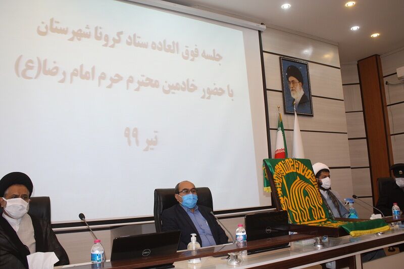 بخشی از بازار گچساران برای پیشگیری از انتشار ویروس کرونا تعطیل می شود بخشی از بازار گچساران برای پیشگیری از انتشار ویروس کرونا تعطیل می شود