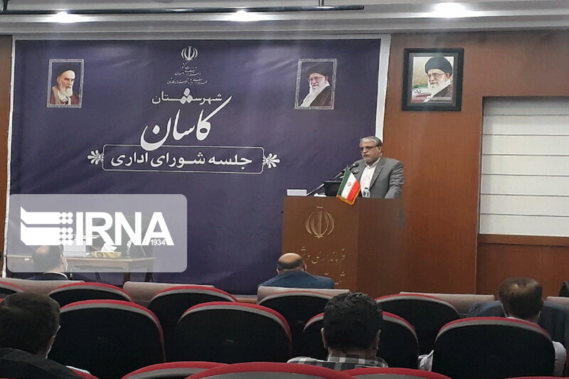 فرماندار: مسوولان کاشان بدون نگاه جناحی برای خدمت به مردم گام بردارند