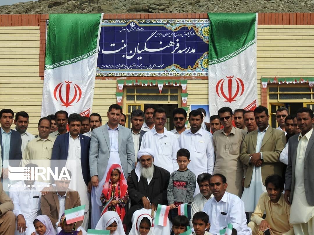 ساخت 23 مدرسه خیری در بخش بنت شهرستان نیکشهر