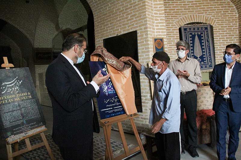 پوستر نخستین جشنواره ملی زیلوی برتر در میبد رونمایی شد