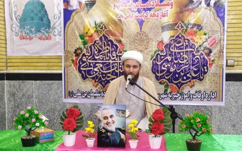 امام جمعه موقت گناوه: امام رضا (ع) تعالی بخش بشریت بود