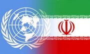 وزارة التعاون الإيرانية تتعاون مع اليونيسيف في مجال الوقاية من كورونا وعلاجه