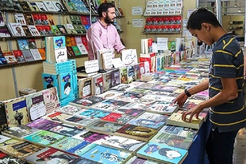 ۹۹۶ میلیون تومان  کتاب در طرح تابستانه کردستان به فروش رفت