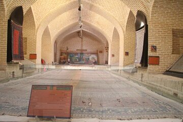 Le musée Zilu à Yazd