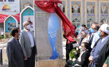 پوستر دومین جشنواره ملی تئاتر سردار آسمانی در کرمان رونمایی شد