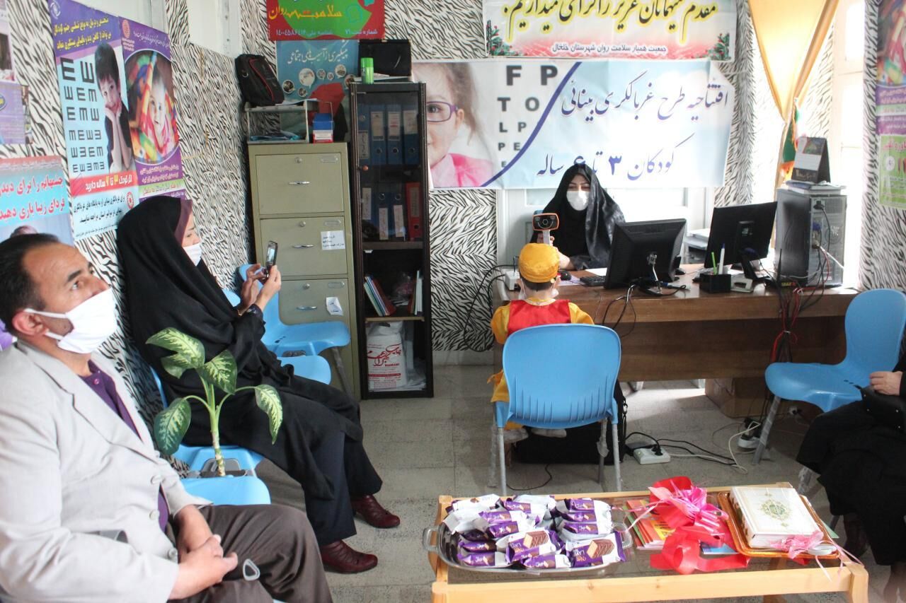 غربالگری بینایی کودکان در خلخال 