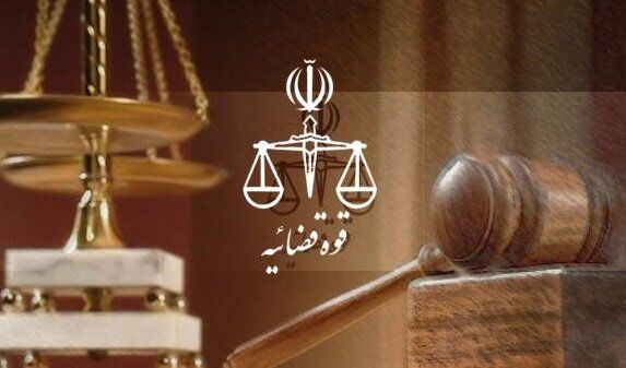  شعب صلح و سازش شورای حل اختلاف استان تهران افتتاح شد