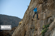 Rock Climbing; Recreational sports in western Iran