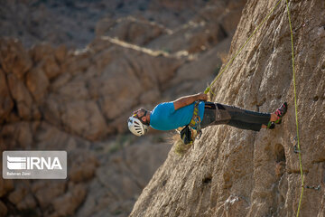 Rock Climbing