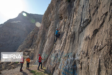 Rock Climbing