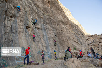 Rock Climbing