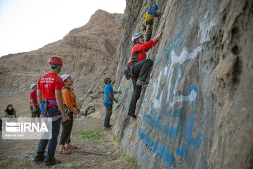 Rock Climbing