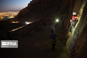 Rock Climbing