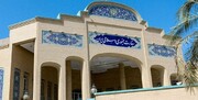 سفارت ایران در عراق ترور الهاشمی را محکوم کرد