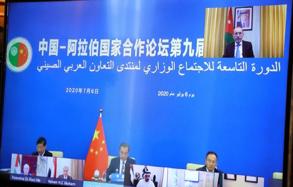  چین و کشورهای عربی خواستار توقف برنامه الحاق رژیم صهیونیستی شدند 