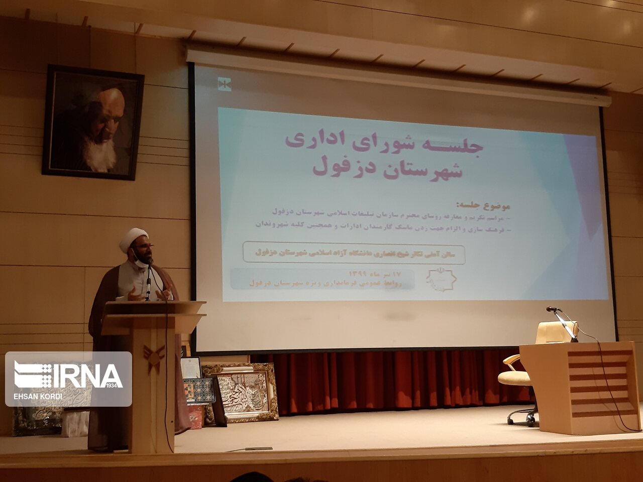 مبارزه با فرقه‌های انحرافی نظیر وهابیت در خوزستان ضروری است