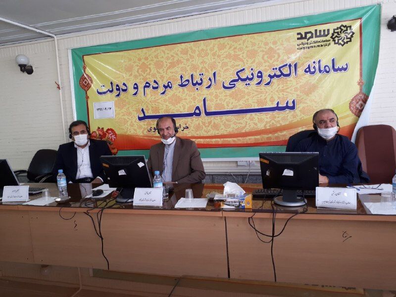 فرمانداران سه شهرستان بزرگ خراسان رضوی به صورت برخط پاسخگوی شهروندان شدند