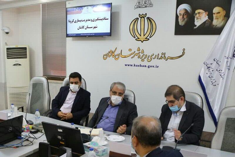 محدودیت یک هفته‌ای برای اجتماعات در کاشان اعمال می‌شود