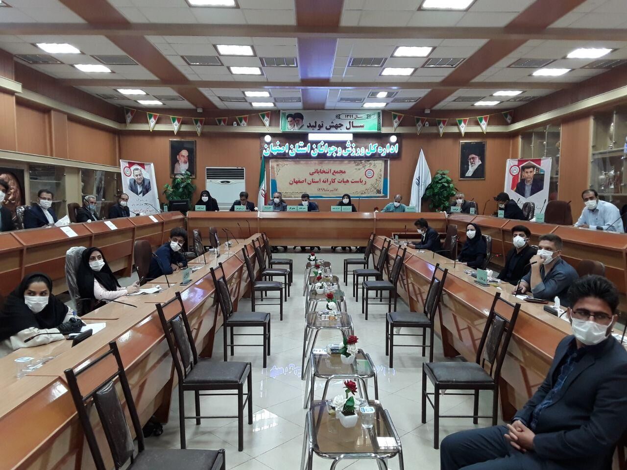 رییس هیات کاراته استان اصفهان انتخاب شد