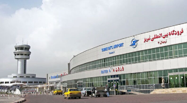 برقراری مجدد پروازهای فرودگاه تبریز در مسیر استانبول