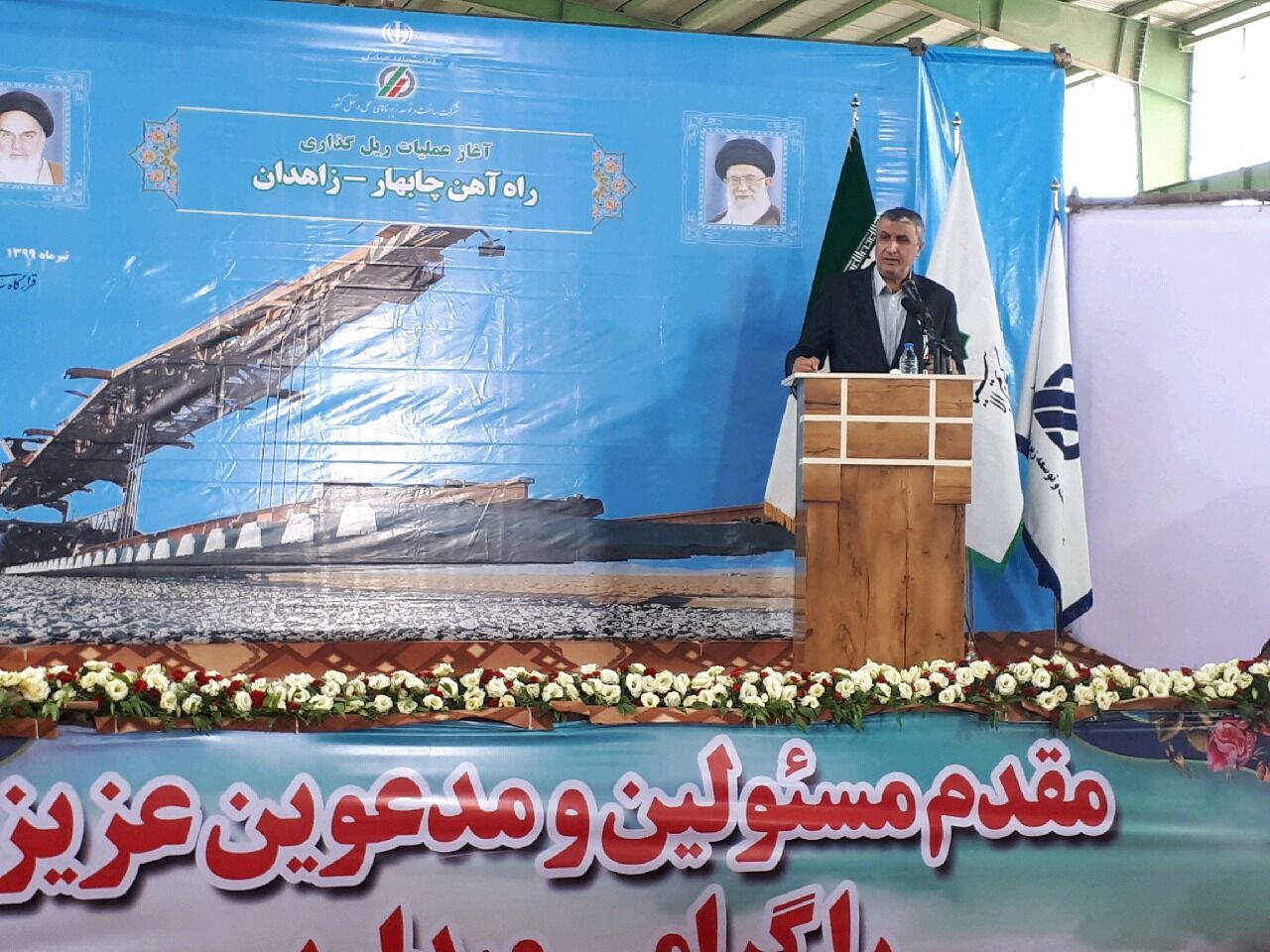 وزیر راه و شهرسازی: توسعه محور شرق و سواحل مکران 2 برنامه کلیدی دولت است