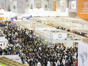 نمایشگاه بین‌المللی کتاب شارجه ۲۰۲۰ حضوری برگزار می‌شود