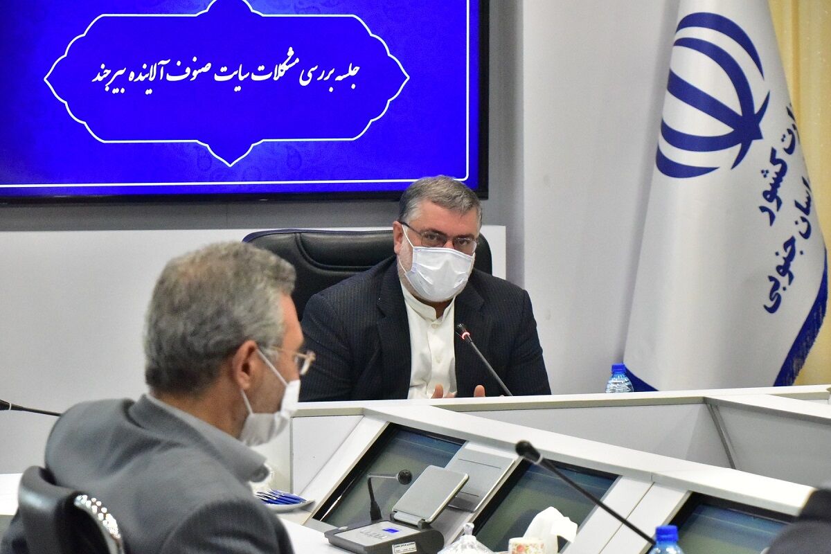 صنوف آلاینده بیرجند تا سال ۱۴۰۰ منتقل می‌شود