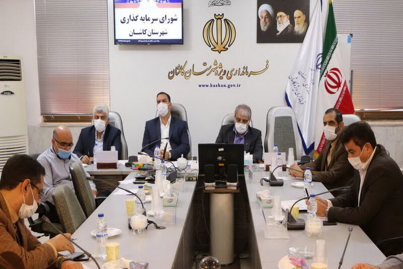 معاون فرماندار: سهام نمایشگاه کاشان بین مردم عرضه شود