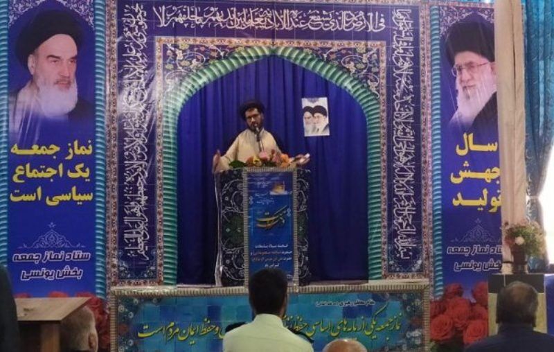 امام جمعه دررود خراسان رضوی منصوب شد