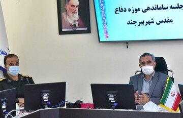 طرح جامع موزه دفاع مقدس بیرجند در دستور کار قرار گرفت