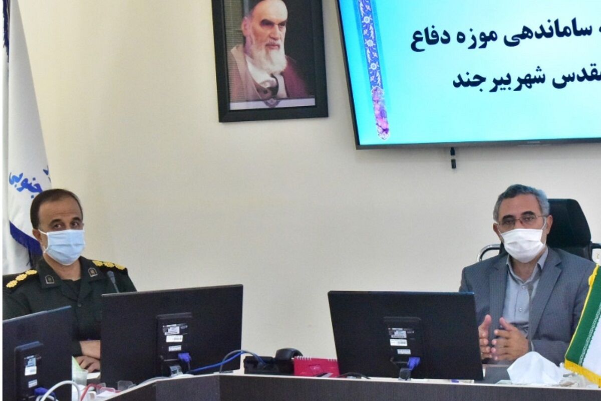 طرح جامع موزه دفاع مقدس بیرجند در دستور کار قرار گرفت