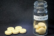 پژوهشگران ژاپنی: داروی آویگان تاثیر خاصی در درمان کرونا ندارد