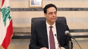 نخست‌وزیر لبنان: استعفا نمی‌دهم