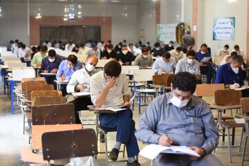 ثبت‌نام آزمون استخدامی تامین اجتماعی در استان کرمانشاه آغاز شد