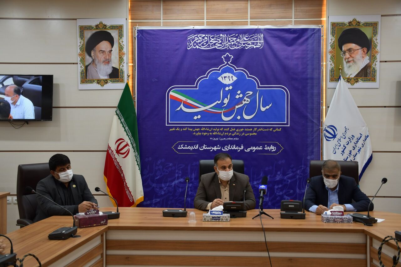 کرونا روزانه 10 میلیارد ریال برای خوزستان هزینه دارد
