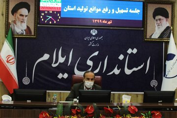 استاندار: ۴۰۰ کارمند ایلامی به کرونا مبتلا شدند