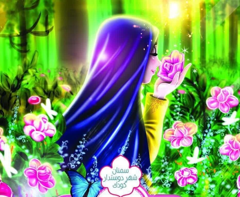 «بچه‌های بهشت» مسابقه‌ای مجازی برای کودکان سمنانی