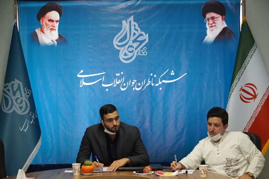 جمعیت شبکه ناظران جوان انقلاب اسلامی اعلام موجودیت کرد