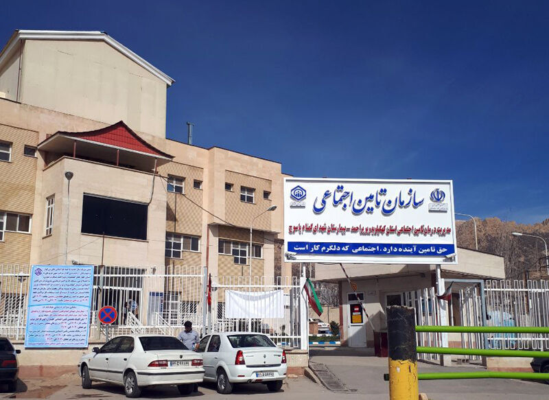 بیمارستان شهدای گمنام یاسوج توسعه می یابد