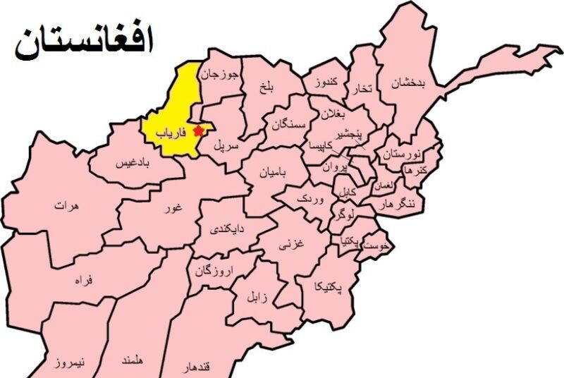 حمله به مسجدی در فاریاب افغانستان ۴ کشته و ۶ زخمی برجای گذاشت - ایرنا
