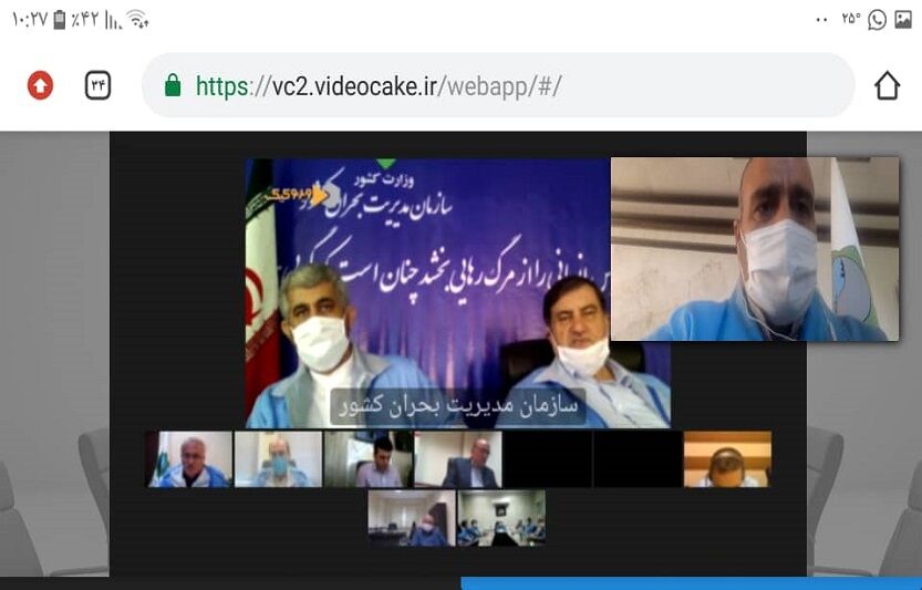 سطح آمادگی قزوین نیازمند به افزایش است