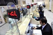 ۱۸ هزار حساب بانکی اتباع خارجی در خراسان رضوی بازگشایی شد
