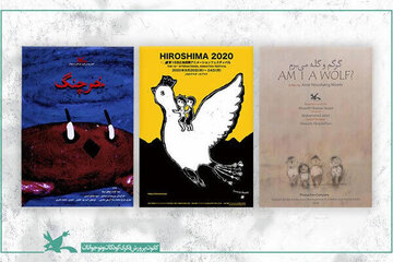 Présence de 2 films d’animation iraniens au Festival d'Hiroshima