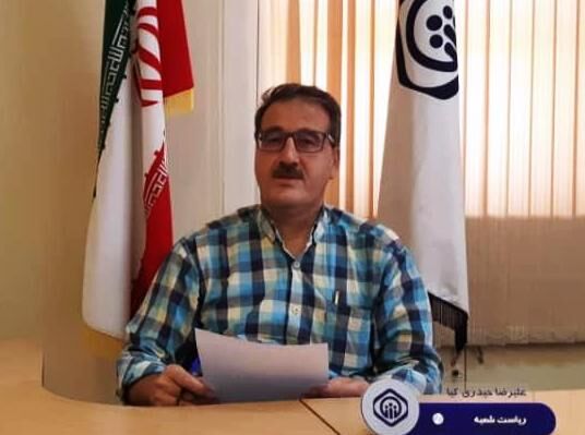 پنج هزار قصرشیرینی بیمه شده اصلی تامین اجتماعی هستند