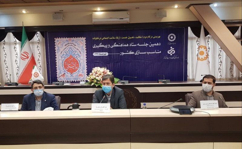 معاون وزارت کشور: روزانه یک هزار نفر بر اثر تصادفات مصدوم و معلول میشوند معاون وزارت کشور: روزانه یک هزار نفر بر اثر تصادفات مصدوم و معلول میشوند