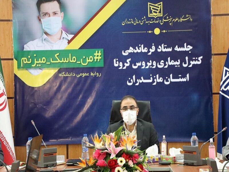 شیوع کرونا در قائمشهر، نگران کننده است