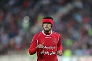 طلب بازیکن سابق پرسپولیس پرداخت شد