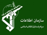 IRGC-Geheimdienstorganisation berichtet vom Treffen feindlicher Geheimdienste über den Iran