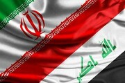Die Konsultationen des iranischen Außenministers in Bagdad
